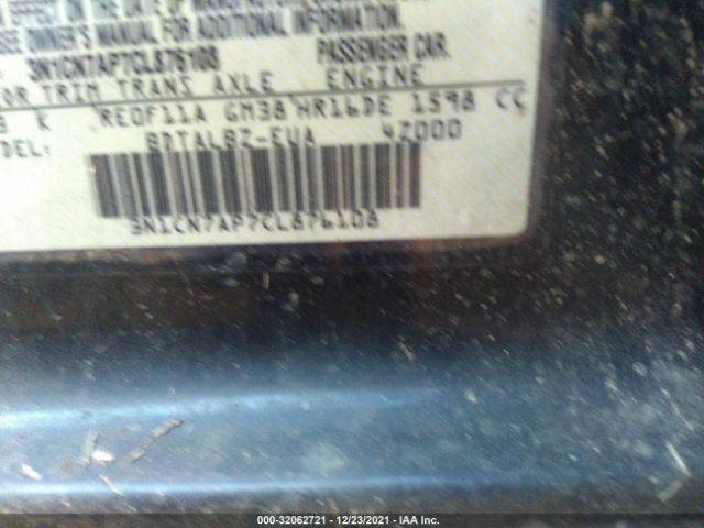 Photo 8 VIN: 3N1CN7AP7CL876108 - NISSAN VERSA 