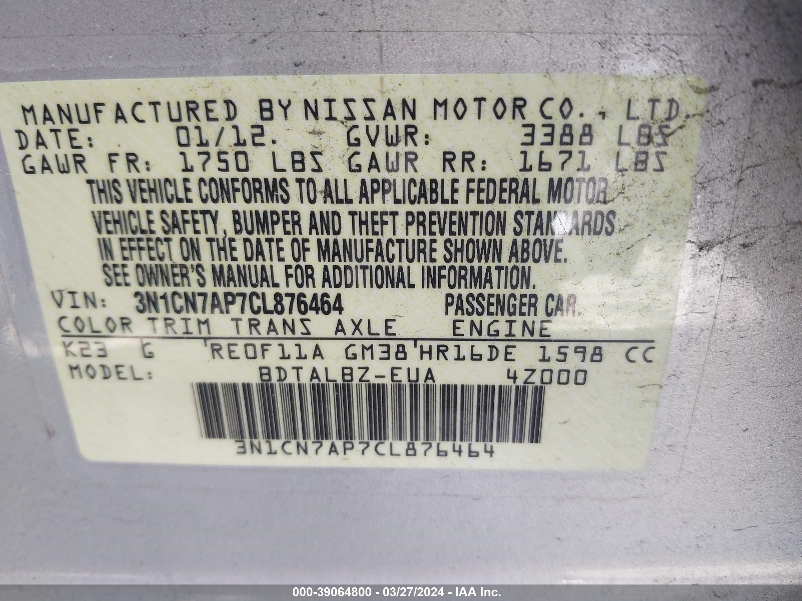 Photo 8 VIN: 3N1CN7AP7CL876464 - NISSAN VERSA 