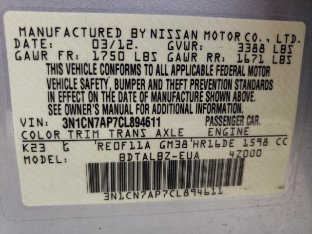 Photo 9 VIN: 3N1CN7AP7CL894611 - NISSAN VERSA S 