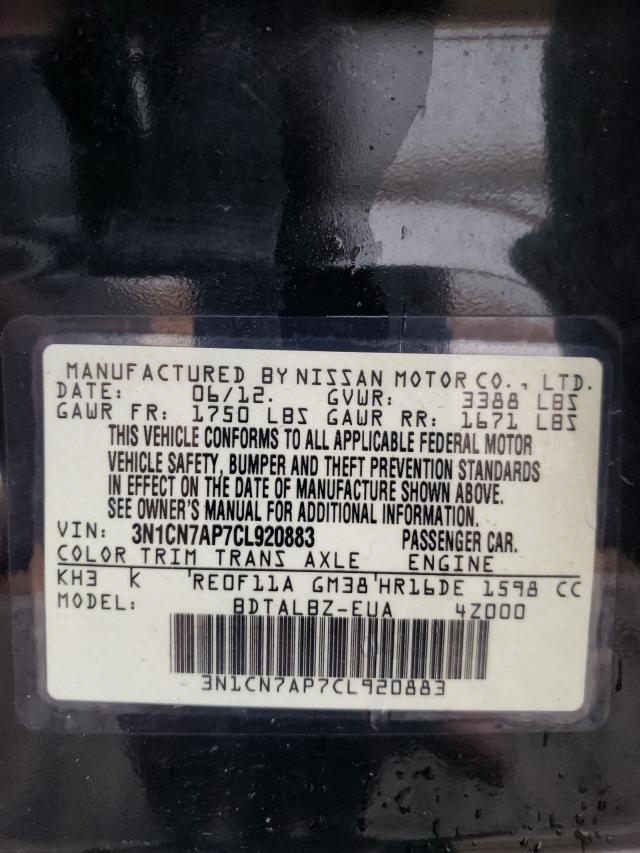 Photo 9 VIN: 3N1CN7AP7CL920883 - NISSAN VERSA S 