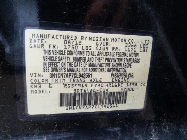 Photo 9 VIN: 3N1CN7AP7CL942561 - NISSAN VERSA S 