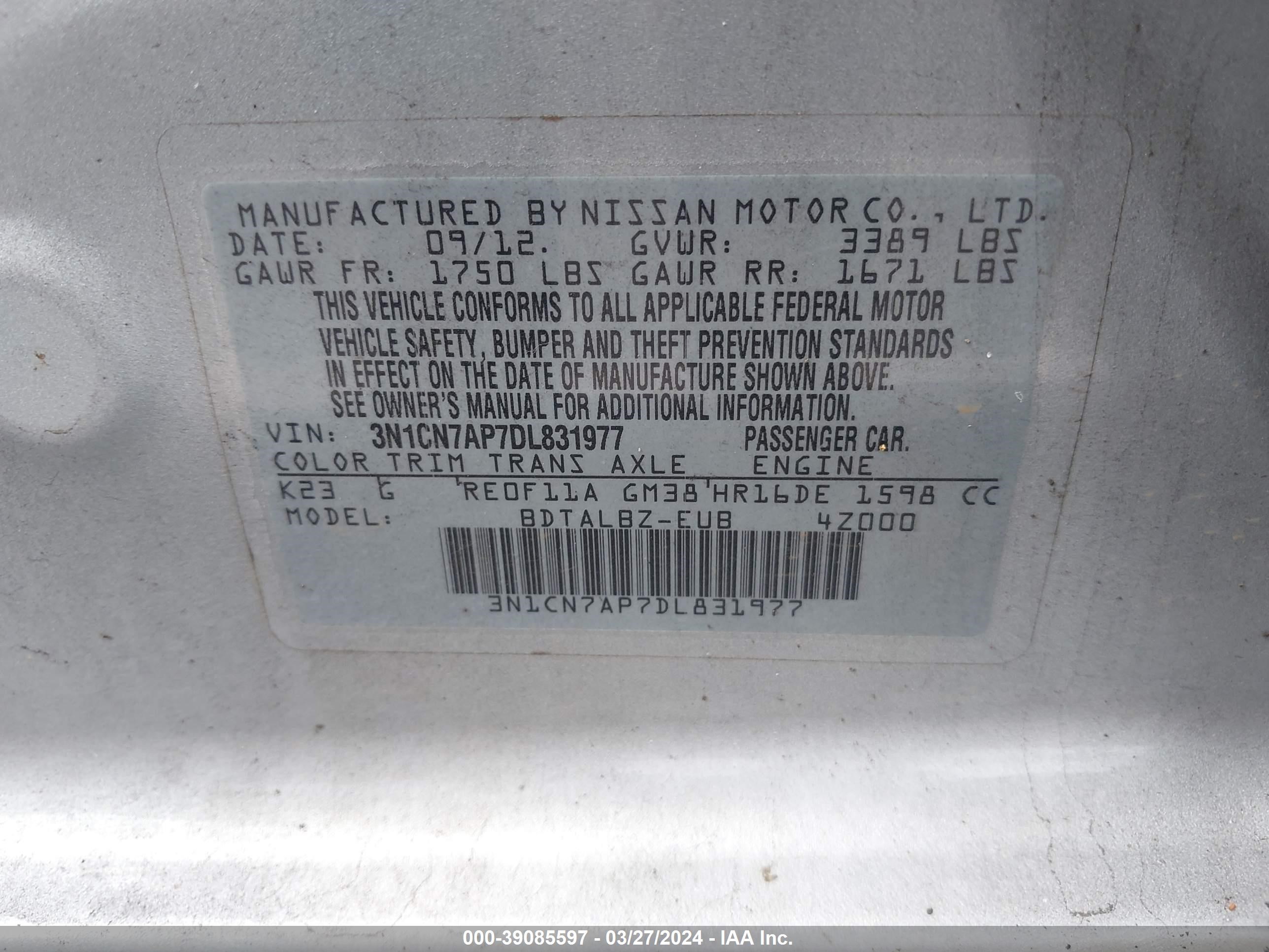 Photo 8 VIN: 3N1CN7AP7DL831977 - NISSAN VERSA 