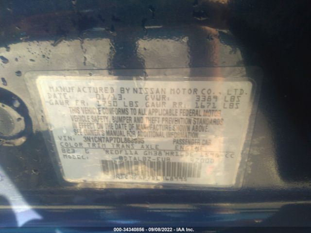 Photo 8 VIN: 3N1CN7AP7DL868995 - NISSAN VERSA 