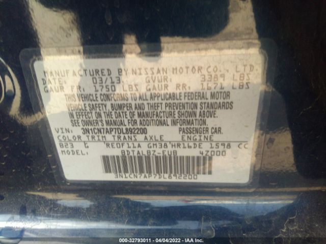 Photo 8 VIN: 3N1CN7AP7DL892200 - NISSAN VERSA 