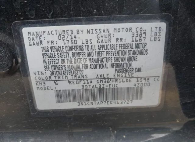 Photo 8 VIN: 3N1CN7AP7EK463727 - NISSAN VERSA 