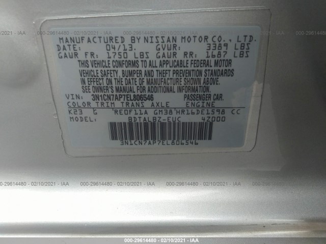 Photo 8 VIN: 3N1CN7AP7EL806546 - NISSAN VERSA 