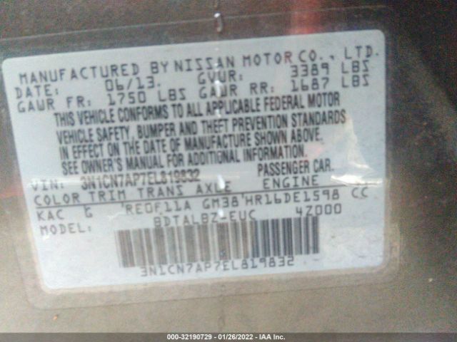 Photo 8 VIN: 3N1CN7AP7EL819832 - NISSAN VERSA 