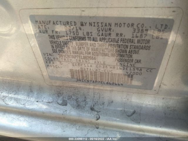 Photo 8 VIN: 3N1CN7AP7EL862664 - NISSAN VERSA 