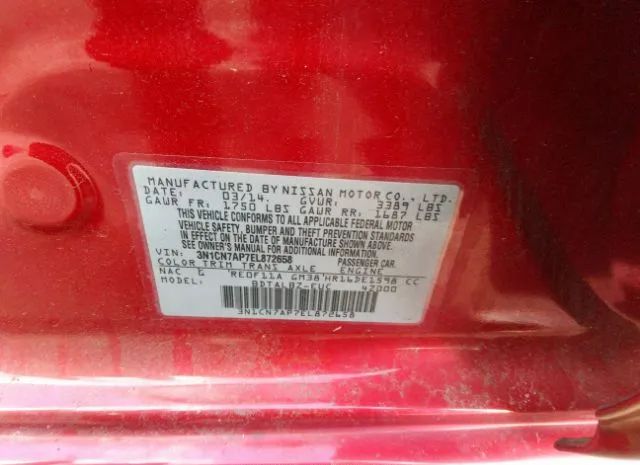 Photo 8 VIN: 3N1CN7AP7EL872658 - NISSAN VERSA 