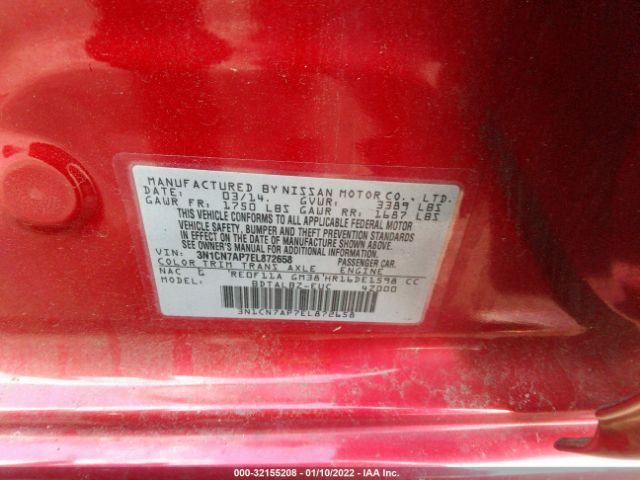 Photo 8 VIN: 3N1CN7AP7EL872658 - NISSAN VERSA 