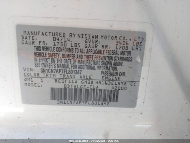 Photo 8 VIN: 3N1CN7AP7FL801347 - NISSAN VERSA 