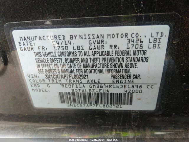 Photo 8 VIN: 3N1CN7AP7FL802921 - NISSAN VERSA 