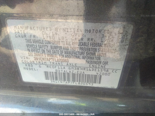 Photo 8 VIN: 3N1CN7AP7FL820593 - NISSAN VERSA 