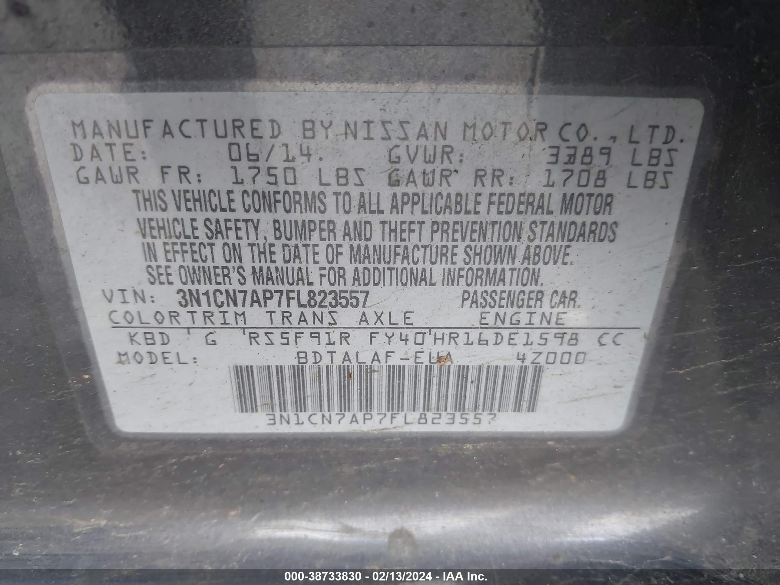 Photo 8 VIN: 3N1CN7AP7FL823557 - NISSAN VERSA 