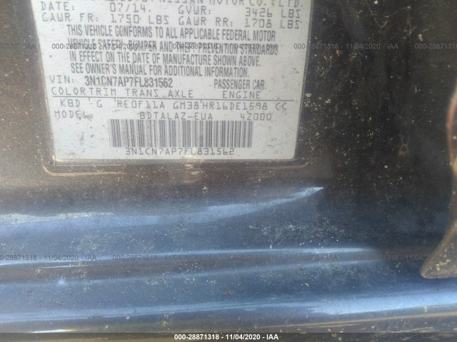 Photo 8 VIN: 3N1CN7AP7FL831562 - NISSAN VERSA 