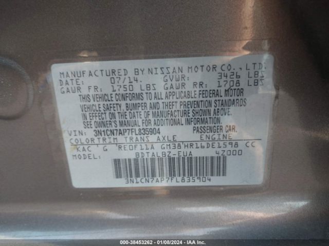 Photo 8 VIN: 3N1CN7AP7FL835904 - NISSAN VERSA 