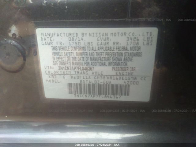 Photo 8 VIN: 3N1CN7AP7FL846367 - NISSAN VERSA 