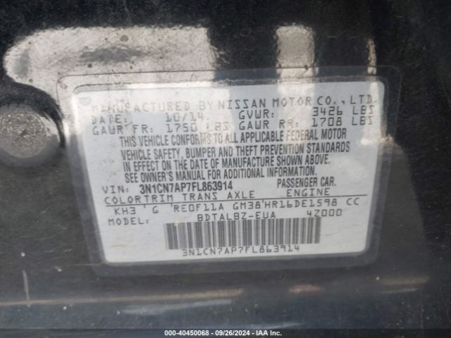 Photo 8 VIN: 3N1CN7AP7FL863914 - NISSAN VERSA 