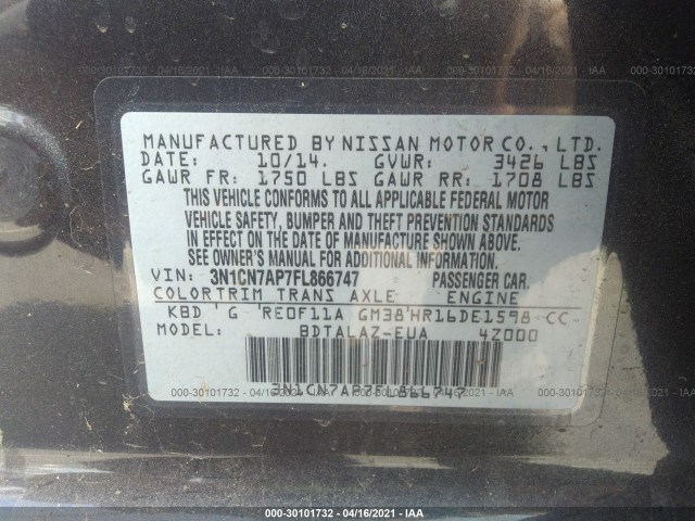 Photo 8 VIN: 3N1CN7AP7FL866747 - NISSAN VERSA 