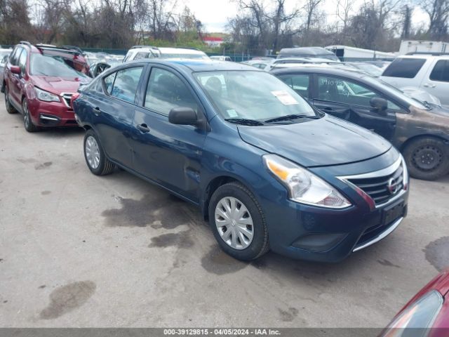 Photo 0 VIN: 3N1CN7AP7FL935873 - NISSAN VERSA 