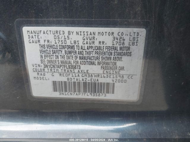 Photo 8 VIN: 3N1CN7AP7FL935873 - NISSAN VERSA 