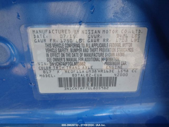 Photo 8 VIN: 3N1CN7AP7GL805982 - NISSAN VERSA 