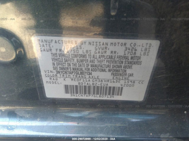 Photo 8 VIN: 3N1CN7AP7GL807134 - NISSAN VERSA 