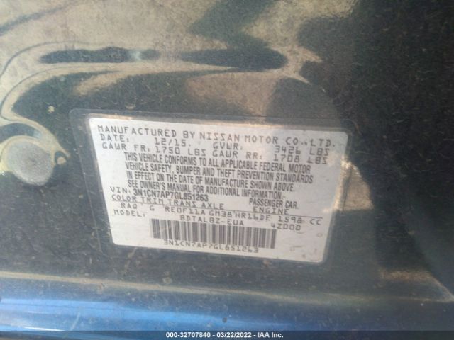 Photo 8 VIN: 3N1CN7AP7GL851263 - NISSAN VERSA 