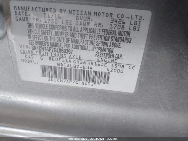 Photo 8 VIN: 3N1CN7AP7GL860397 - NISSAN VERSA 