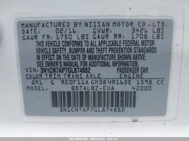 Photo 8 VIN: 3N1CN7AP7GL874882 - NISSAN VERSA 