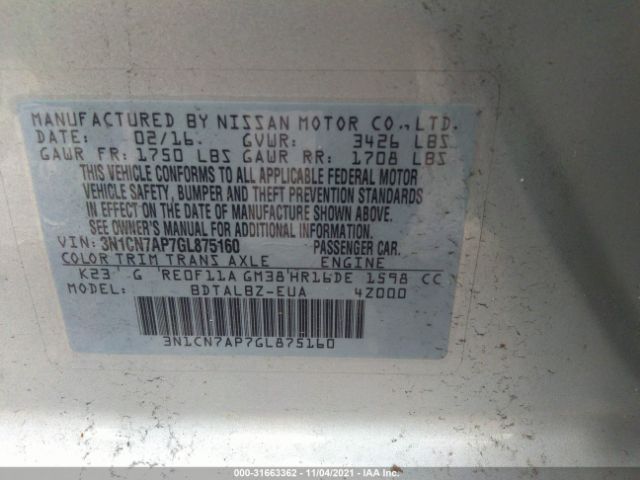 Photo 8 VIN: 3N1CN7AP7GL875160 - NISSAN VERSA 