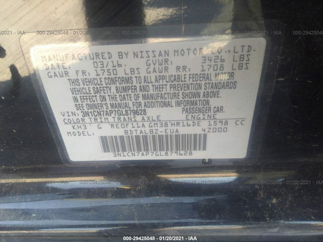 Photo 8 VIN: 3N1CN7AP7GL879628 - NISSAN VERSA 