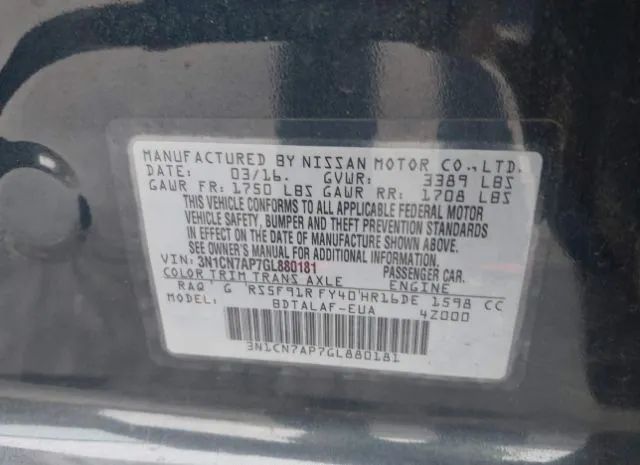 Photo 8 VIN: 3N1CN7AP7GL880181 - NISSAN VERSA 