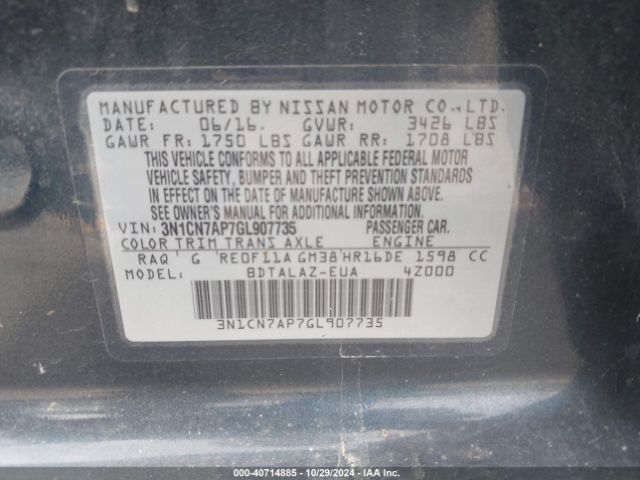 Photo 8 VIN: 3N1CN7AP7GL907735 - NISSAN VERSA 