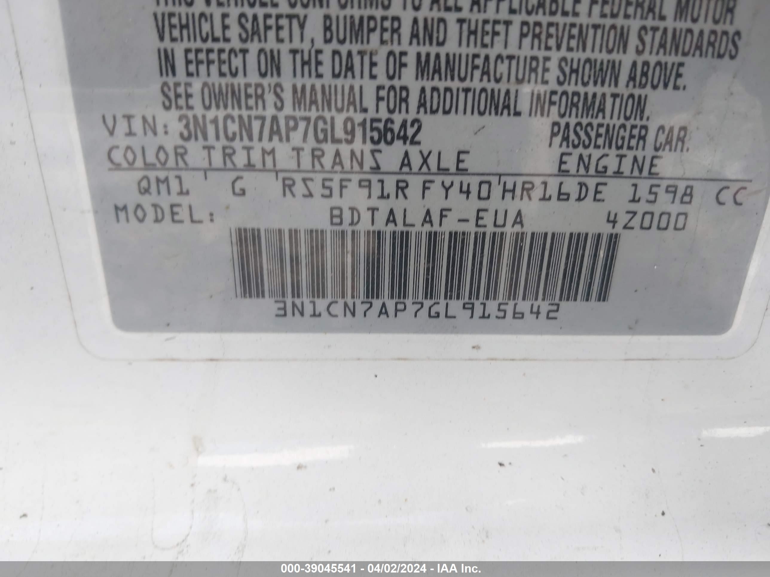 Photo 8 VIN: 3N1CN7AP7GL915642 - NISSAN VERSA 