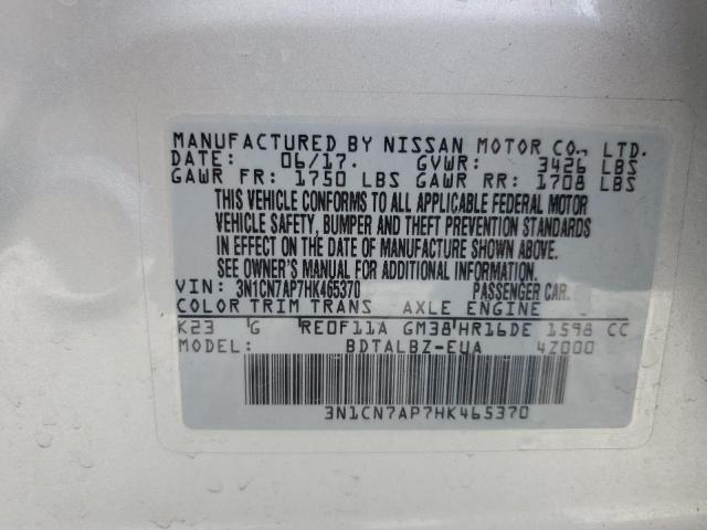 Photo 11 VIN: 3N1CN7AP7HK465370 - NISSAN VERSA S 