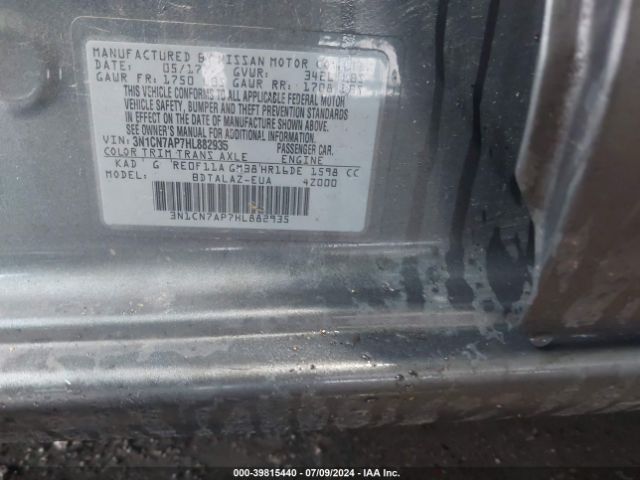 Photo 8 VIN: 3N1CN7AP7HL882935 - NISSAN VERSA 