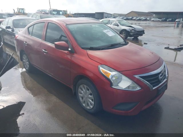 Photo 0 VIN: 3N1CN7AP7HL884832 - NISSAN VERSA 