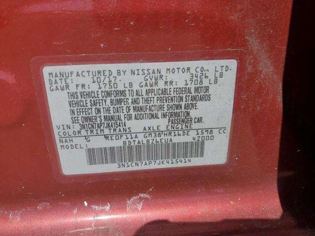 Photo 11 VIN: 3N1CN7AP7JK415414 - NISSAN VERSA S 