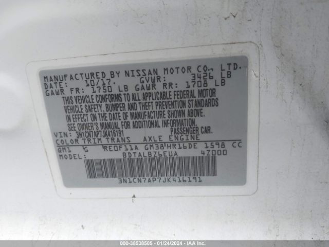 Photo 8 VIN: 3N1CN7AP7JK416191 - NISSAN VERSA 