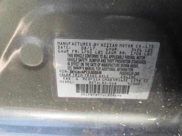 Photo 9 VIN: 3N1CN7AP7JL808646 - NISSAN VERSA S 