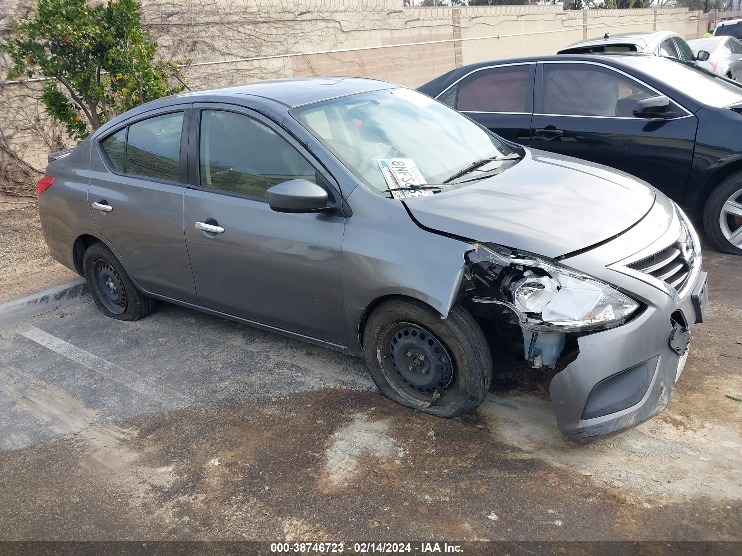 Photo 0 VIN: 3N1CN7AP7JL809523 - NISSAN VERSA 