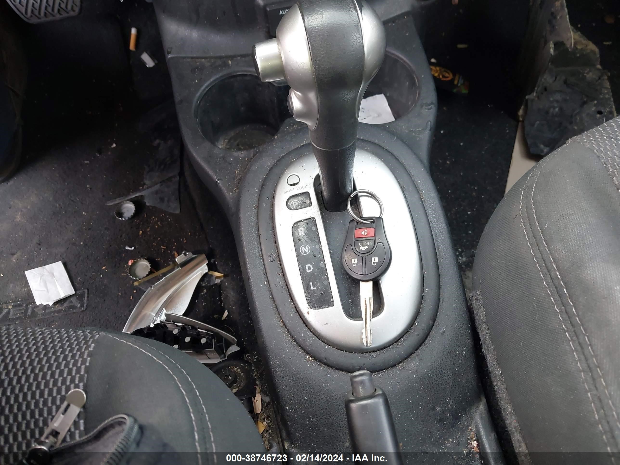 Photo 10 VIN: 3N1CN7AP7JL809523 - NISSAN VERSA 