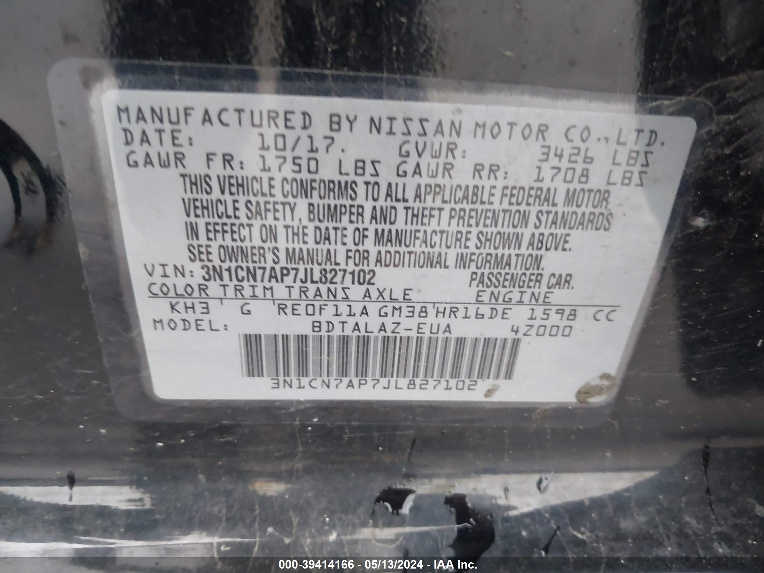 Photo 8 VIN: 3N1CN7AP7JL827102 - NISSAN VERSA 