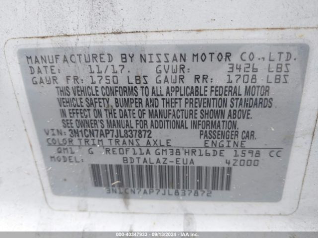 Photo 8 VIN: 3N1CN7AP7JL837872 - NISSAN VERSA 