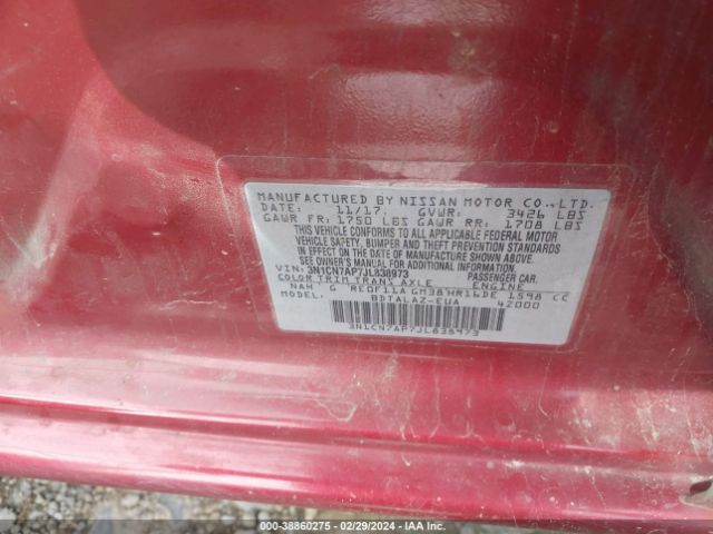 Photo 8 VIN: 3N1CN7AP7JL838973 - NISSAN VERSA 