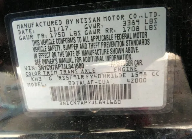 Photo 8 VIN: 3N1CN7AP7JL841680 - NISSAN VERSA SEDAN 