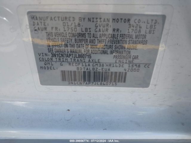 Photo 8 VIN: 3N1CN7AP7JL860715 - NISSAN VERSA 