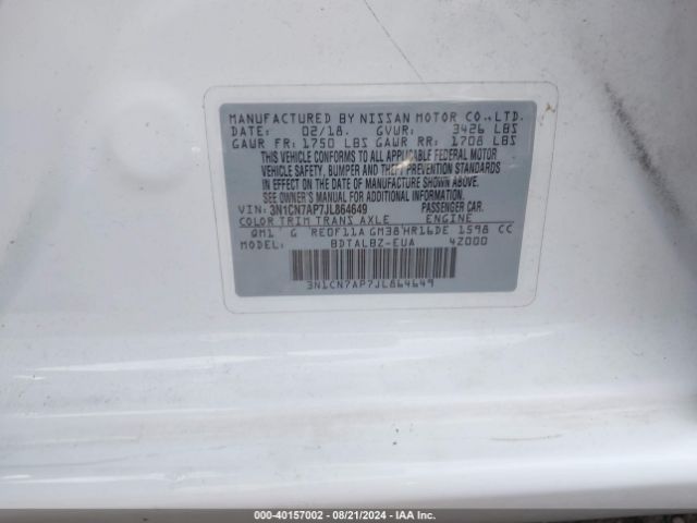 Photo 8 VIN: 3N1CN7AP7JL864649 - NISSAN VERSA 