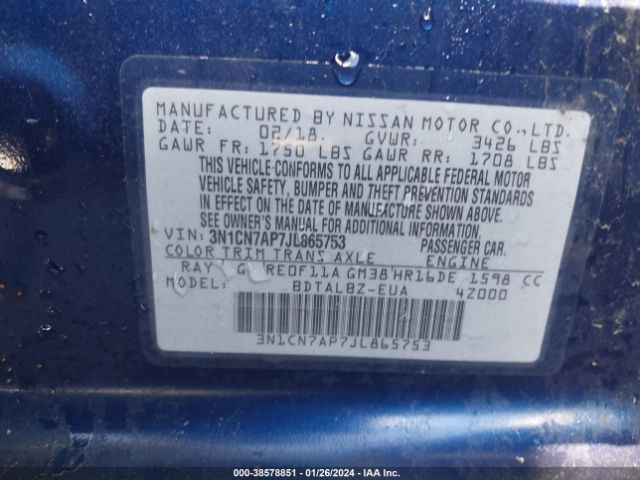 Photo 8 VIN: 3N1CN7AP7JL865753 - NISSAN VERSA 